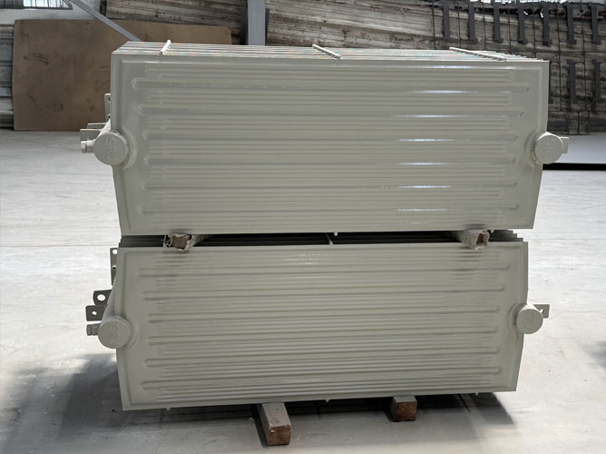 Radiator